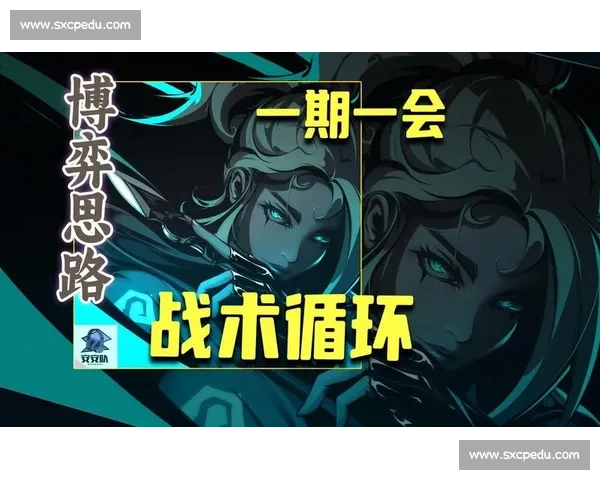 里耶卡vs萨尔 跨洲对决的战术博弈与胜负走向深度解析 里耶卡vs萨尔 跨洲对决的战术博弈与胜负走向深度解析