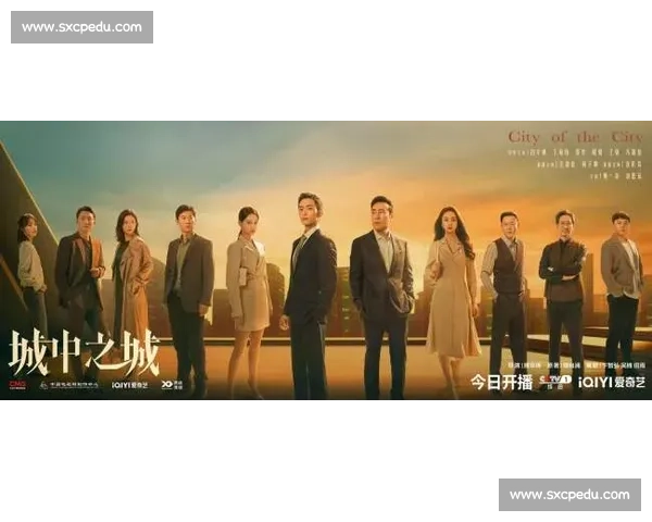 邱建良与小宫由纪博对决全解析:策略博弈与心理较量背后的深度洞察 邱建良与小宫由纪博对决全解析:策略博弈与心理较量背后的深度洞察