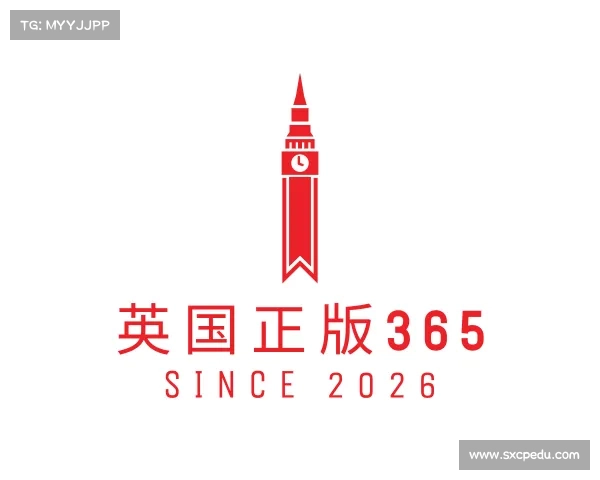 关于英国正版365