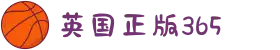 365英国上市(集团)有限公司-Official website